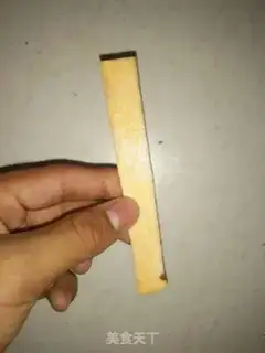 Make French fries step 0