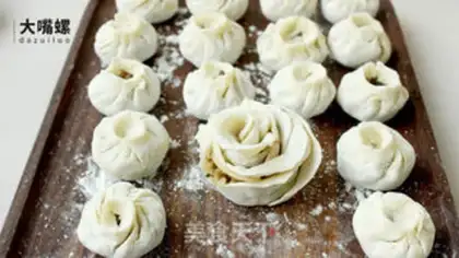 Make An exclusive dumpling rice bag step 12