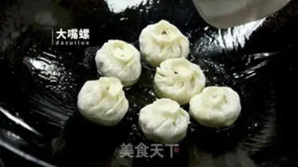 Make An exclusive dumpling rice bag step 13
