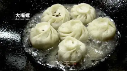 Make An exclusive dumpling rice bag step 14
