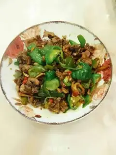Make Spicy chicken step 7