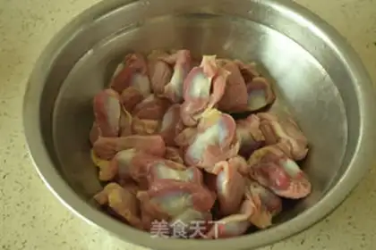 Make Salted chicken step 0