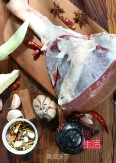 Make Beef sauce step 0