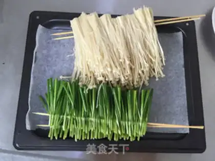 Make Baking step 1