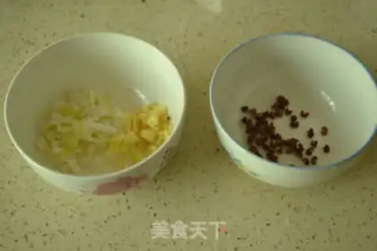 Make Salted chicken step 1
