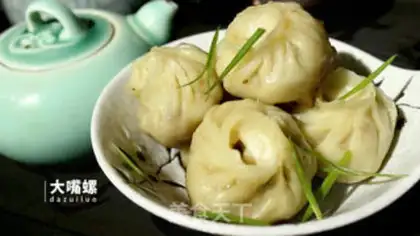Make An exclusive dumpling rice bag step 15