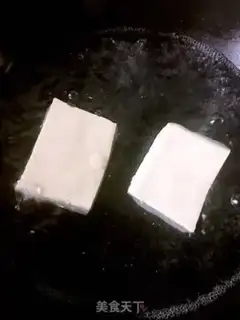 Make Spicy tofu step 1