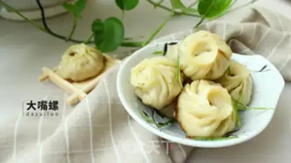 Make An exclusive dumpling rice bag step 16