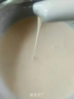 Make Fry step 1