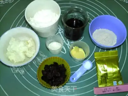 Make Red cheese bread step 0