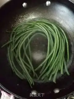 Make ♪ Clear the bean bean ♪ step 5