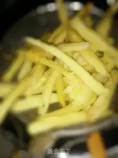 Make Fry step 3