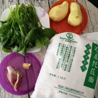 Make The noodles step 0