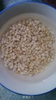 Make Rice step 0