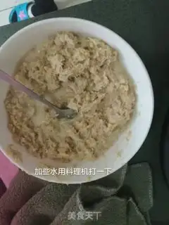 Make Malt sugar step 2