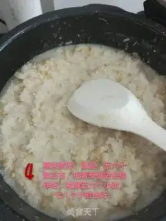 Make Malt sugar step 3