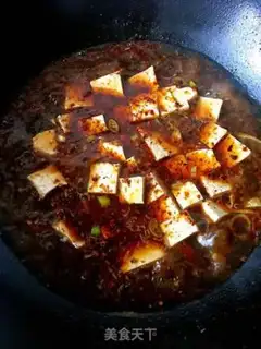 Make Spicy tofu step 7