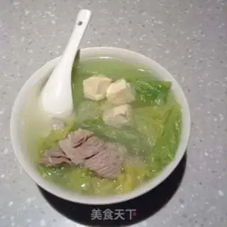 Make Creamed cabbage tofu soup step 7