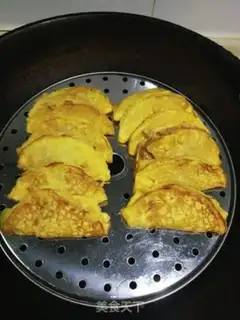 Make I can