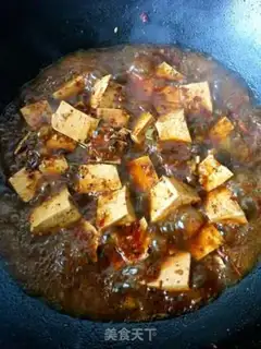 Make Spicy tofu step 8