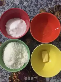 Make Coconut protein step 0