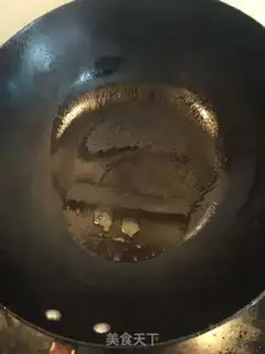 Make The green pea seed step 1