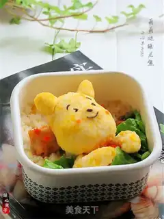 Make Winnie Bear step 7