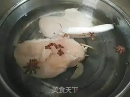 Make ♪ Clear the bean bean ♪ step 15