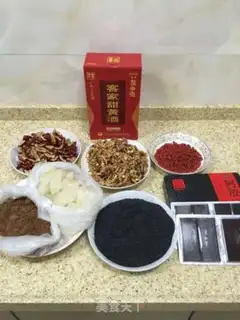 Make Homemade glue cake step 0