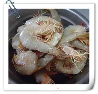 Make Cashew, shrimp step 0