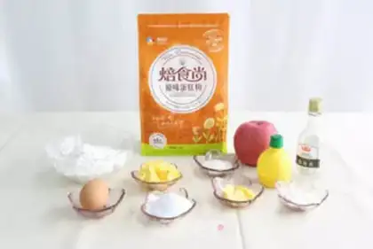 Make Sweet apple pie step 0