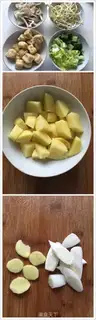 Make Spicy fish step 0