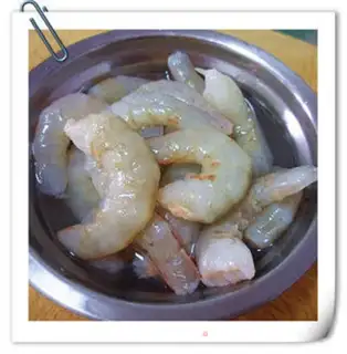 Make Cashew, shrimp step 1