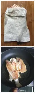 Make Spicy fish step 2