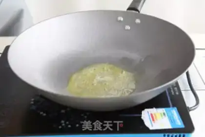 Make Sweet apple pie step 4