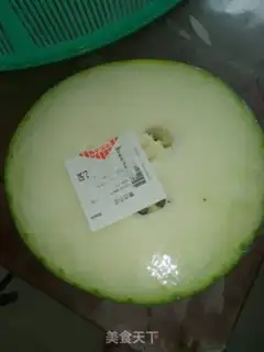 Make Red-hot melon ball step 0