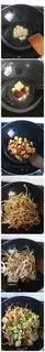 Make Spicy fish step 4