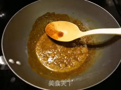 Make Red curry wings step 1
