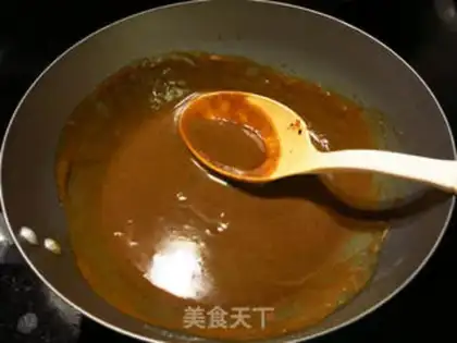 Make Red curry wings step 2