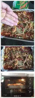 Make Spicy fish step 6
