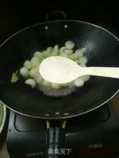 Make Red-hot melon ball step 4