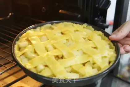 Make Sweet apple pie step 11