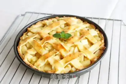 Make Sweet apple pie step 12