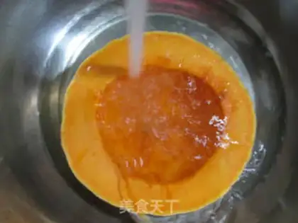 Make Pumpkin soup step 1