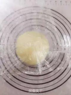 Make Breakfast bread pine rolls step 1