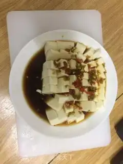 Make Precious tofu step 1
