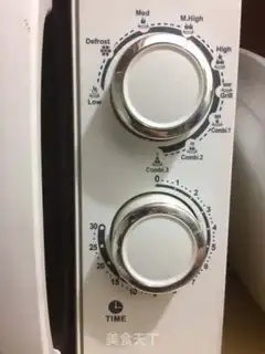 Make Precious tofu step 2