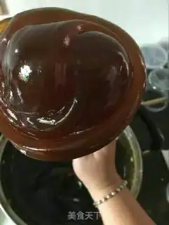 Make Handmade malt sugar step 0