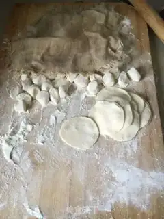 Make Doudou mini roll step 1
