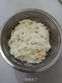 Make Souffle bread step 1